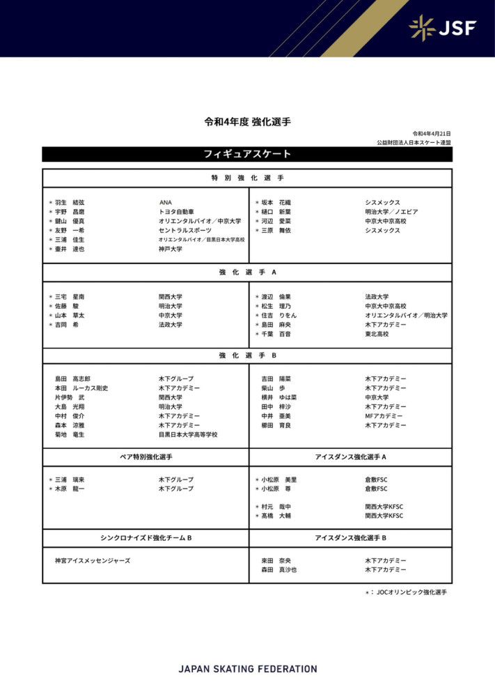 意甲积分榜上，国米2分优势领跑，尤文第二，米兰第三已经落后榜首9分。